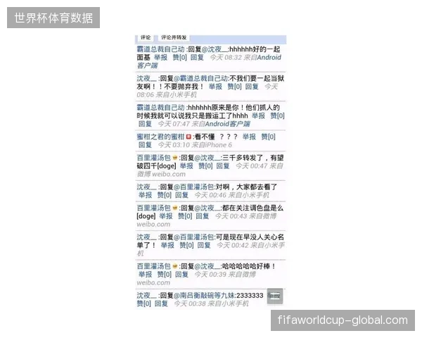 赛事主办方正清退无序分发的中间代理商以遏制招商溢价流失